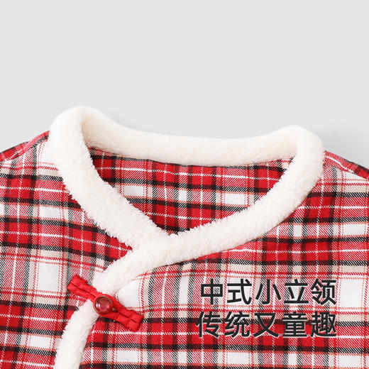 【商场同款】英氏儿童新年马甲夹棉保暖背心冬季女童纯棉拜年服 商品图2