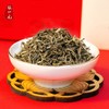 张一元 白龙峰茉莉花茶 480g(240g*2罐)/盒 商品缩略图3