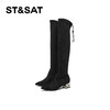 星期六时髦水钻粗跟过膝弹力瘦瘦靴SSC4117365 商品缩略图3