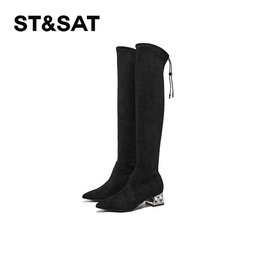星期六时髦水钻粗跟过膝弹力瘦瘦靴SSC4117365 商品图3