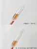 痘敏肌王老吉！芙清凉茶次抛清痘舒缓精华液5支（26.11） 商品缩略图8