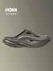 HOKA ONE ONE ORA RECOVERY MULE 中性款运动拖鞋 商品缩略图5