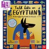 【中商原版】像埃及人一样说话 Talk Like an Egyptian 英文原版 儿童科普绘本 人文百科图画书 精装 进口儿童读物 7岁以上 商品缩略图0