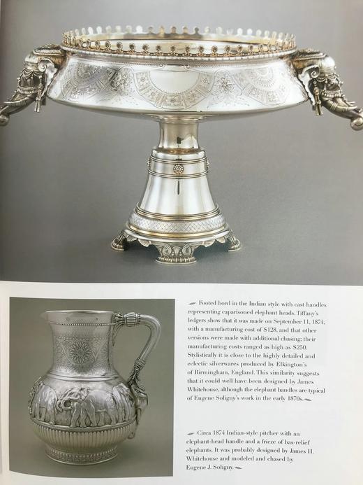 华丽的蒂芙尼银器 345幅插图（300幅彩色） 精装大16开 商品图11