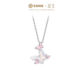 夜光珐琅【蝴蝶精灵项链】Fanci范琦银饰 宫主×王者荣耀合作款 小众轻奢原创