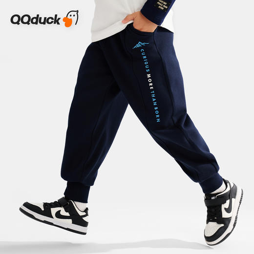 【清仓捡漏】【120-165】【可可鸭】男童春秋卫裤百搭束脚裤子 商品图3