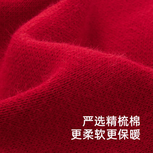【商场同款】英氏儿童毛衣外套女童秋冬保暖开衫外套喜庆拜年服 商品图1