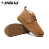 EVERAU防风系带高帮设计内里澳洲美利奴羊皮毛一体做工走线精致户外通勤都可男士保暖高帮雪地靴EA5043 商品缩略图3