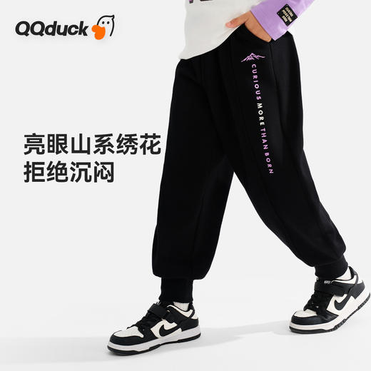 【清仓捡漏】【120-165】【可可鸭】男童春秋卫裤百搭束脚裤子 商品图8