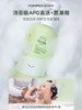 兔头妈妈儿童柔润沐浴露（清新绿橘）300g 商品缩略图1