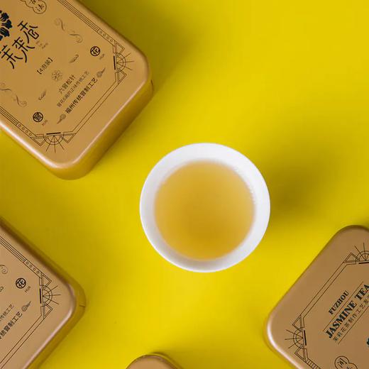 【直送到家】168g茉来香六窨松针 商品图3