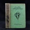 1912年 莎士比亚故乡的夏日 数十幅插图 漆布精装大32开 商品缩略图0