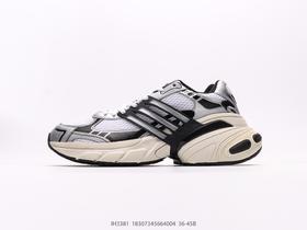 阿迪达斯ADIDAS ADISTAR XLG复古运动休闲鞋IH3381男女鞋