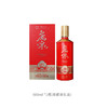 【加企微有优惠】庞泉满堂红42度清香型白酒礼盒装500mL送礼商务自饮 商品缩略图2