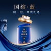 华祥苑 国缤茶 小蓝罐 牛肉桂 礼盒装 商品缩略图3