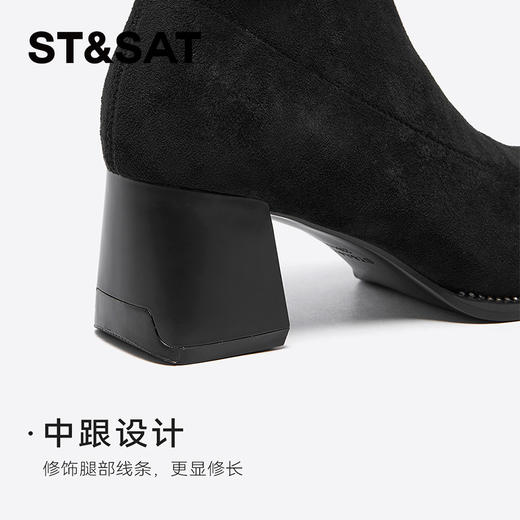 星期六质感绒面显瘦百搭粗跟短靴SSC4116413 商品图4