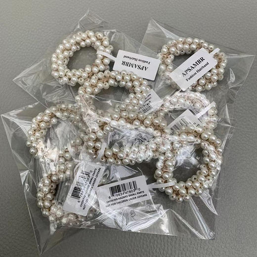 【毛晓彤同款】W网16美金！两个装哦~！超美精致温柔风珍珠发圈 商品图9