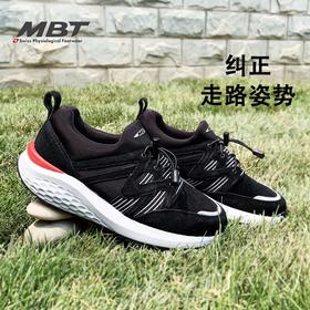 MBT足健康鞋 男厚底休闲通勤鞋 足弓支撑 缓震 增高 耐磨 MILA