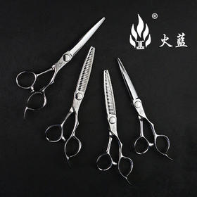 【火蓝系列】LHB系列平剪牙剪