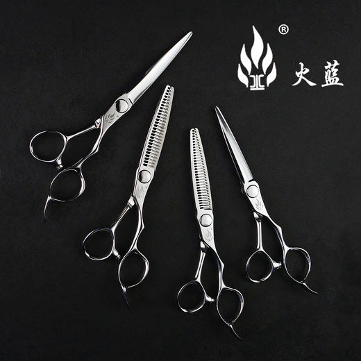 【火蓝系列】LHB系列平剪牙剪 商品图0