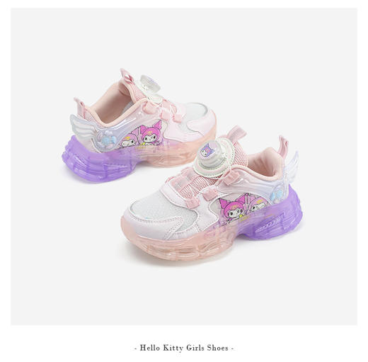 【库洛米】HELLO KITTY凯蒂猫春秋库洛米童鞋25-32 C4536703 商品图3