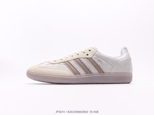 阿迪达斯Adidas Samba OG复古休闲运动板鞋JP5674男女鞋 商品图0