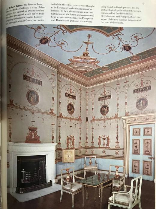 巴洛克时代 100幅插图 精装16开 商品图6