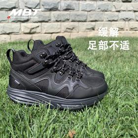 MBT足健康鞋进口男士户外徒步足弓支撑缓解足跟压力SYM防水NAVADA
