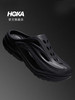 HOKA ONE ONE ORA RECOVERY MULE 中性款运动拖鞋 商品缩略图2
