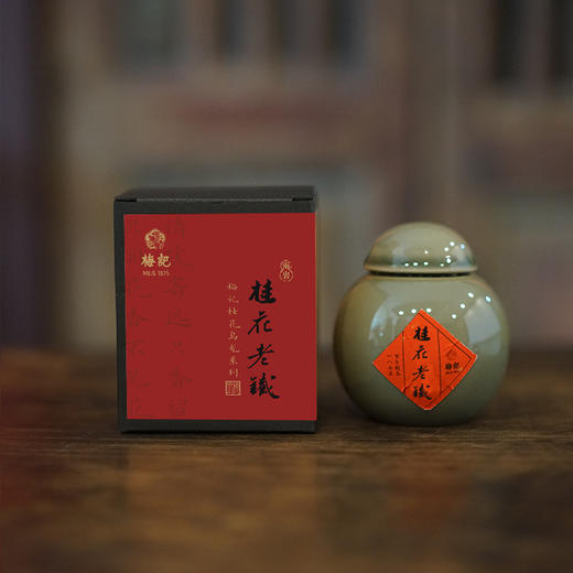 梅记桂花老铁  去花花茶 商品图0