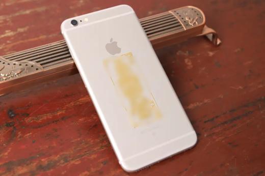 手机金属福文贴，十七种样式可选择，道系文创 商品图2