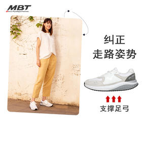 MBT足健康鞋女厚底休闲通勤鞋 纠正走路姿势缓震耐磨牛皮SOHO1996