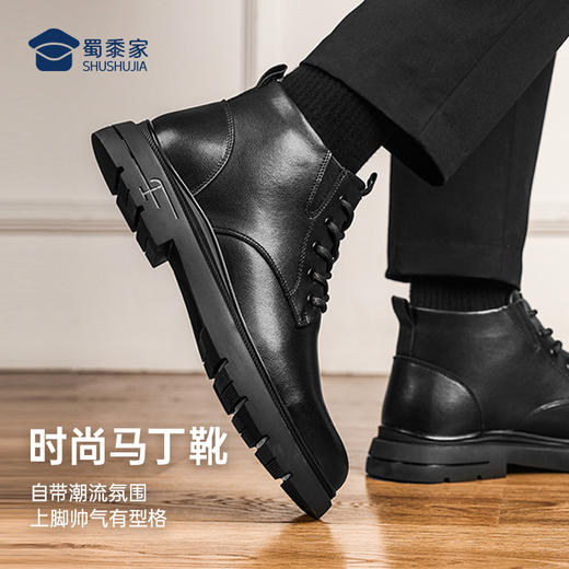 【实付满399送保温杯】【经典加绒中帮棉鞋】加厚保暖棉鞋 防滑系带马丁靴 防风耐折皮鞋XM401 商品图7