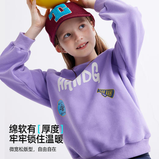 fx-【310g斯密绒】儿童潮酷徽章印花卫衣 PDWY2404 商品图2