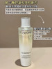 油皮之光！2.0新版！Lancome兰蔻极光水焕肤双重精华水50ml 商品缩略图14