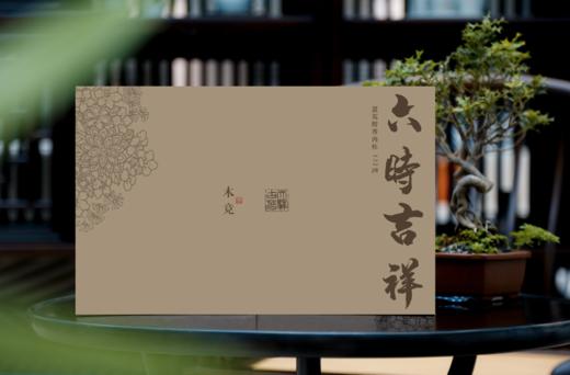 木竟-六时吉祥|慧苑醇香肉桂 132g/盒 商品图0