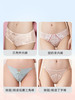 【精选蕾丝内裤4条组合装】奶糖派性感透气纯棉里裆三角裤女士可自选 商品缩略图2