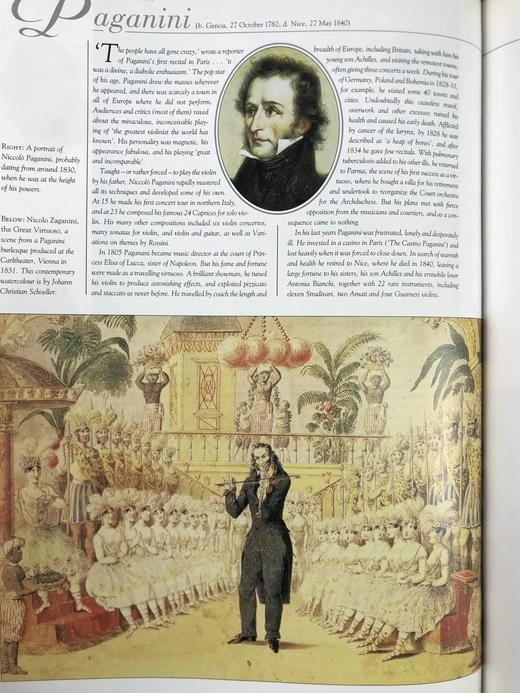 古典作曲家图史 数百幅彩色插图 精装大16开 商品图7