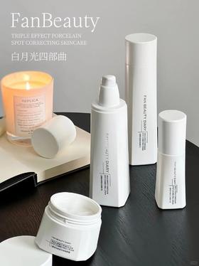 看完冰冰姐400篇笔记，对她这套美白大胆开麦