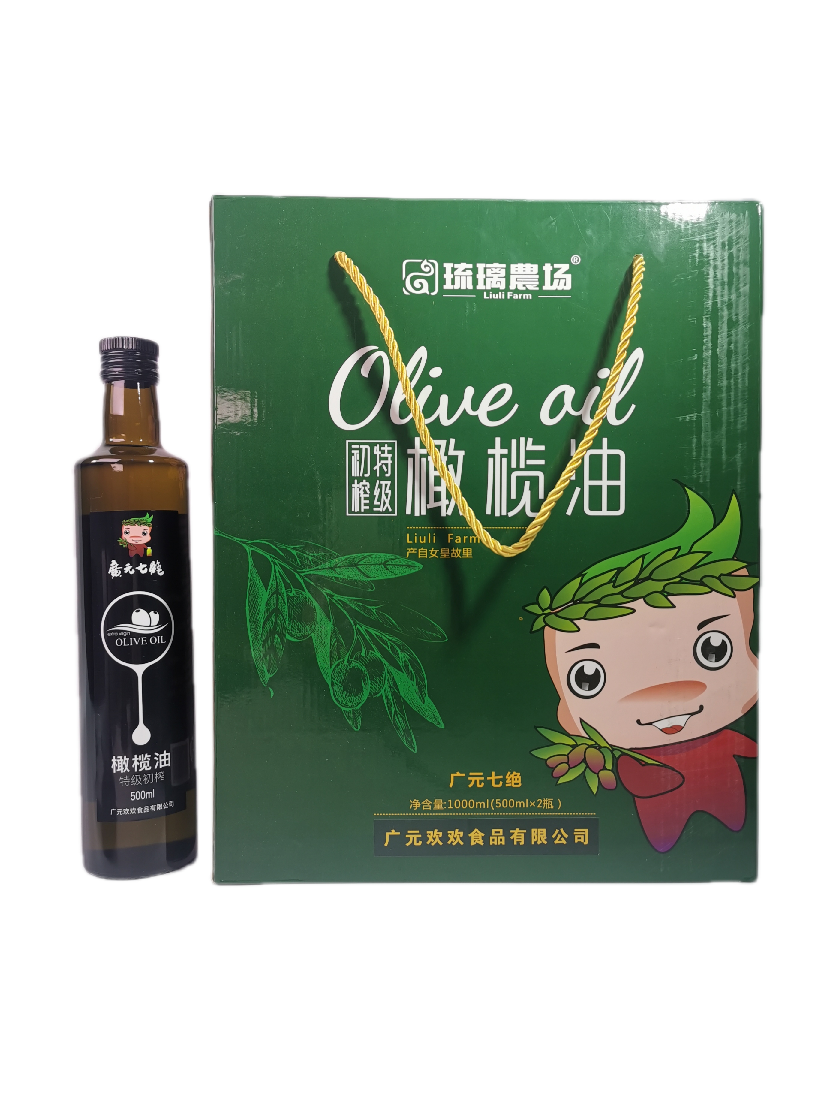 四川广元琉璃農场橄榄油500ml*2