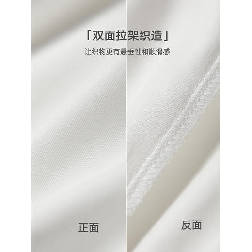 棉仓356601015-拼接袖口长袖t 商品图3