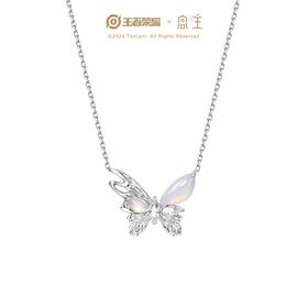 【月光蝴蝶项链】Fanci范琦银饰 宫主×王者荣耀合作款 送女友生日礼物