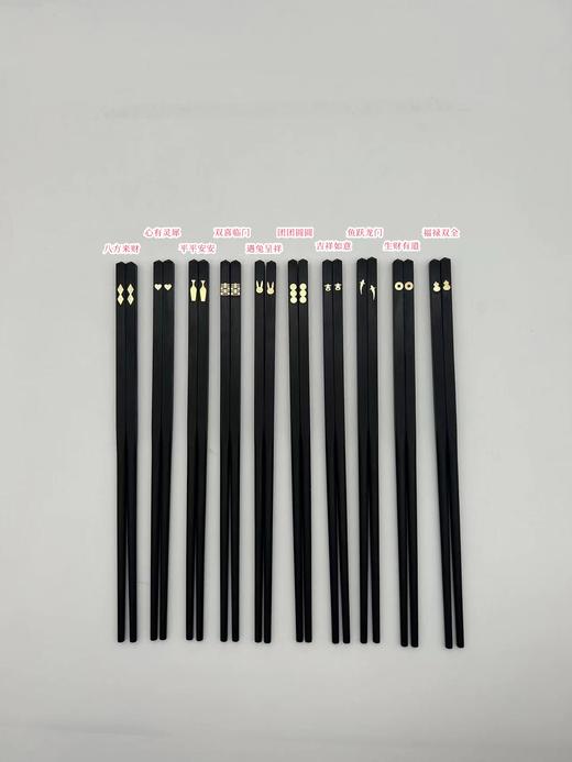 镶嵌紫光檀中华木筷礼盒套装（十双装） 商品图1