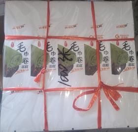 （腰封）毛巾卷不干胶  5贴/张