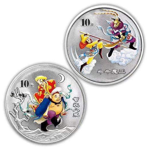 西游记彩色银币，一二三组！每组2枚（1盎司*2）原盒原证！ 商品图8