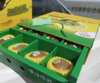 佳沛绿果一箱 商品缩略图1