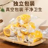 耘湄优品 澜沧水果玉米 2kg彩盒装 商品缩略图3