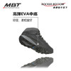 MBT足健康鞋 男厚底中帮户外徒步鞋足弓支撑 GTX防水MTAPLINE 商品缩略图2