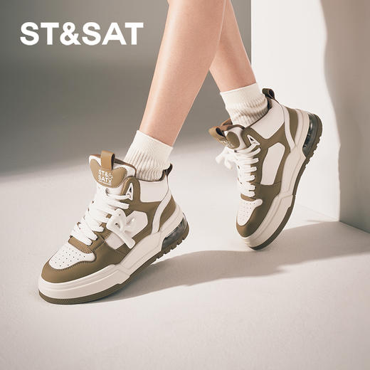 星期六休闲百搭厚底高帮运动鞋SS341160HP 商品图1