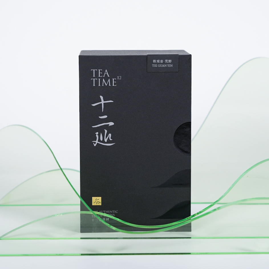 十二巡·铁观音·荒野(小罐) 80g